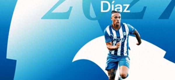 阿拉维斯官方: 32岁前皇马弓手马里亚诺加盟, 两边签约至2027年