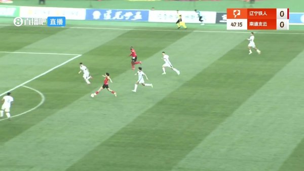 国本宜裕突入禁区射门攻破敌手大门 辽宁铁东说念主农商银行主场1-0跨越